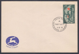 Israel 1955 FDC Musical Instruments, Music, Musician, First Day Cover - Cartas & Documentos