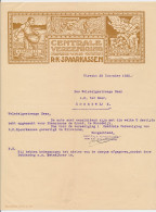 Brief Utrecht 1925 - Zaaier - Maaier - Hoorn Des Overvloeds - Nederland