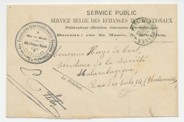Service Wrapper Belgium 1906 Royal Library - Non Classés