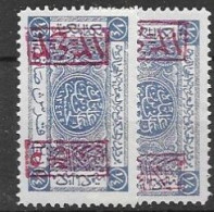 Saudi Arabia Mh * 5 Euros 1925 Hejas Slightly Different Overprint Carmine Colours - Arabie Saoudite