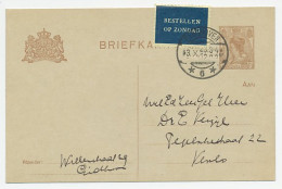 Briefkaart Eindhoven 1923 - Stempeldatum Geheel Foutief - Non Classés