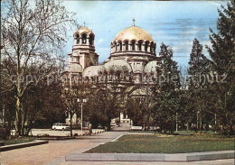 72431325 Sofia Sophia Alexander Nevski-Gedaechtniskirche  Burgas - Bulgaria