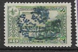 Saudi Arabia Mh * 1925 Nejd Set 35 Euros (two Scans) - Saudi-Arabien