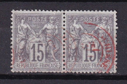 D 816 / SAGE N° 66 PAIRE CACHET ROUGE  / 2 SCANS - 1876-1878 Sage (Typ I)