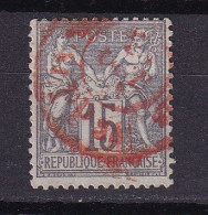 D 816 / SAGE N° 66 CACHET ROUGE COTE 40€  / 2 SCANS - 1876-1878 Sage (Type I)