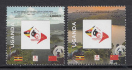 2022 Uganda China 60 Years Diplomatic Relations Panda Birds Crane Complete Set Of 2 MNH - Uganda (1962-...)