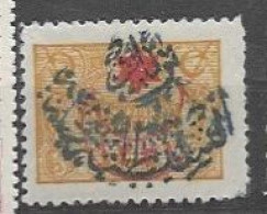 Saudi Arabia Hejas Mh * 15 Euros 1925 - Saudi Arabia