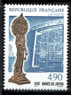 Année Du Japon - Unused Stamps