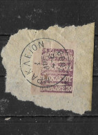 595 - GREECE - CRETA - 1898 - HERAKLION - FORGERY FAUX FAKE FALSE FALSCH - Otros & Sin Clasificación