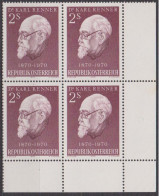 1970 , Mi 1351 ** (1) -  4er Block Postfrisch - 100. Geburtstag Von Karl Renner - Neufs