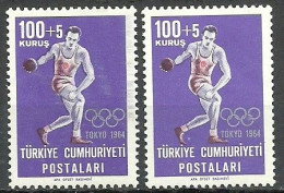 Turkey; 1964 Tokyo Summer Olympic Games "Sloppy Print" - Ungebraucht