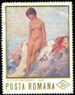 Pays : 410 (Roumanie : République Socialiste)  Yvert Et Tellier N° :  2622 (o) - Used Stamps