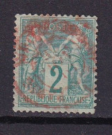 D 817 / SAGE N° 74 CACHET ROUGE COTE 40€  / 2 SCANS - 1876-1898 Sage (Type II)