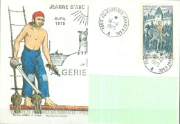 MARINE - PH Jeanne D’Arc, Campagne 74-75, Escale En Algérie, Oblit. Manuelle JDA, 14-4-1975 - Scheepspost