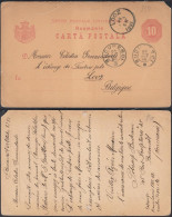 Roumanie 1893 - Entier Postal Sur Carte Postale à Destination Looz- Belgique -Demande Timbres Poste... (EB) AR-02928 - Used Stamps