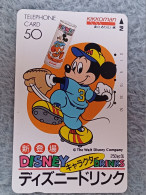 DISNEY - JAPAN - V224 - BASEBALL - Disney