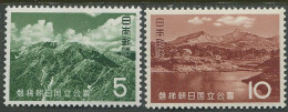 Japan:Unused Stamps Serie Mountains And Nature Views, 1963, MNH - Ungebraucht