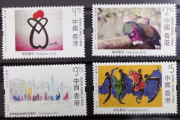 Hong Kong 2013, Inclusive Arts, MNH Unusual Stamps Set - Neufs