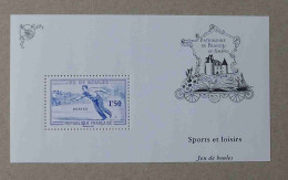 T6-E1 : Sports Et Loisirs - Jeu De Boules - Unused Stamps