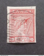 GREECE HELLAS GRECIA ΕΛΛΑΔΑ 1911 VARIOUS SUBJECTS PERFORATED IN A ZIG ZAG CAT SCOTT N 202A IMPERF - Used Stamps