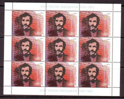 North Macedonia 2005 175 Birthday Konstantin Miladinov Writer Mi.No. 339 MNH - Noord-Macedonië