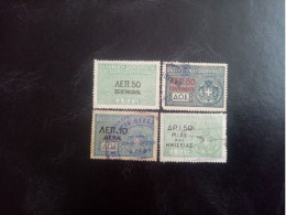 GRECE. Timbres Fiscaux / Duty.  " AETT 50 / 10 Et A.P.I 50 " 1 Neuf Et 3 Oblitérés. - Fiscale Zegels