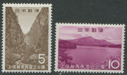 Japan:Unused Stamps Serie Mountains And Nature Views, 1965, MNH - Ongebruikt