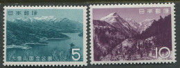 Japan:Unused Stamps Serie Mountains And Nature Views, 1965, MNH - Nuovi