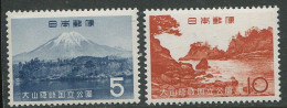 Japan:Unused Stamps Serie Mountains And Nature Views, 1965, MNH - Nuevos