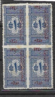 Saudi Arabia Hejas Mh * (2) And Mnh ** (2) 1921 60 Euros - Saudi Arabia