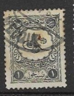 Saudi Arabia VFU 1927 Nejd - Saudi Arabia