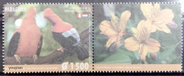 Paraguay 2021, 200th Anniversary Of Independence Of Peru, MNH Stamps Strip - Paraguay