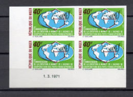 NIGER  N° 244  NON DENTELE BLOC DE QUATRE TIMBRES  NEUF SANS CHARNIERE  COTE ? €   COOPERATION PAYS FRANCOPHONES - Niger (1960-...)