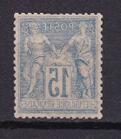 D 817 / SAGE N° 90 OBL RECTO VERSO COTE 35€ / 2 SCANS - 1876-1898 Sage (Tipo II)