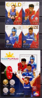 Philippines 2021, Summer Olympic Games 2020 In Tokyo, Two MNH S/S - Filippine