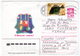 1988  De RUSSIE  Envoyée à PIERREVERT 04 - Lettres & Documents