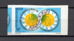 NIGER  N° 249  NON DENTELE   NEUF SANS CHARNIERE  COTE ? €   EUROPAFRIQUE - Niger (1960-...)