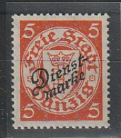 Danzig: Dienstmarke D41a ** (MNH), K-Befund Gruber BPP - Sonstige & Ohne Zuordnung