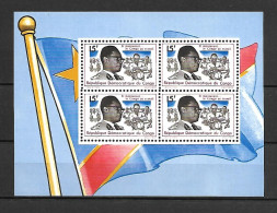 Congo 1966 President Mobutu MS MNH - Ivory Coast (1960-...)