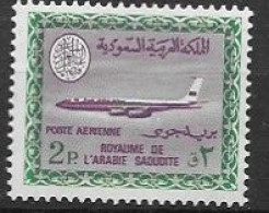 Saudi Arabia Mnh ** 1969 With Watermark - Arabia Saudita