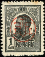 Pays : 409,21(Roumanie : Royaume (Ferdinand Ier) (1914-1927))  Yvert Et Tellier N° :   258 A (o) - Used Stamps