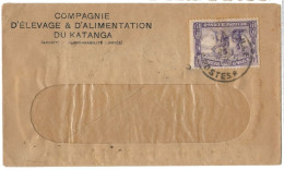 !!! CONGO, LETTRE COMMERCIALE DE 1937, Cie D'ÉLEVAGE ET D'ALIMENTATION DU KATANGA - Storia Postale