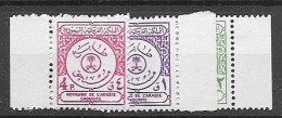 Saudi Arabia Mlh * 1961 Postage Due Set 40 Euros (very Low Hinge Trace At Corner) - Arabie Saoudite