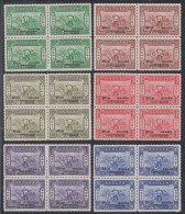 Chine 1944 - Timbres Neufs. Yvert Bienfaisance Nr.: 1/6. Michel Nr.: 614/619. Bloc De 4. Qualité Parfaite. (EB) AR-02937 - 1912-1949 République