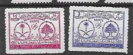 Saudi Arabia Mlh * 1953 Set 22 Euros - Saudi-Arabien