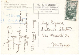 CARTOLINA ROMA COLOSSEO CON ANNULLO TARGHETTA DICHIARAZIONE REDDITI - 1946-60: Marcophilie