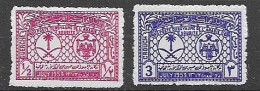 Saudi Arabia Mlh * 1953 Set 30 Euros - Saudi-Arabien