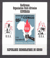 Congo 1967 Conference Organization Unite Africaine MS MNH - Ivory Coast (1960-...)