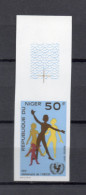 NIGER  N° 252  NON DENTELE   NEUF SANS CHARNIERE  COTE ? €   UNICEF - Niger (1960-...)