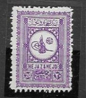 Saudi Arabia Mh* 1929 65 Euros - Saudi-Arabien